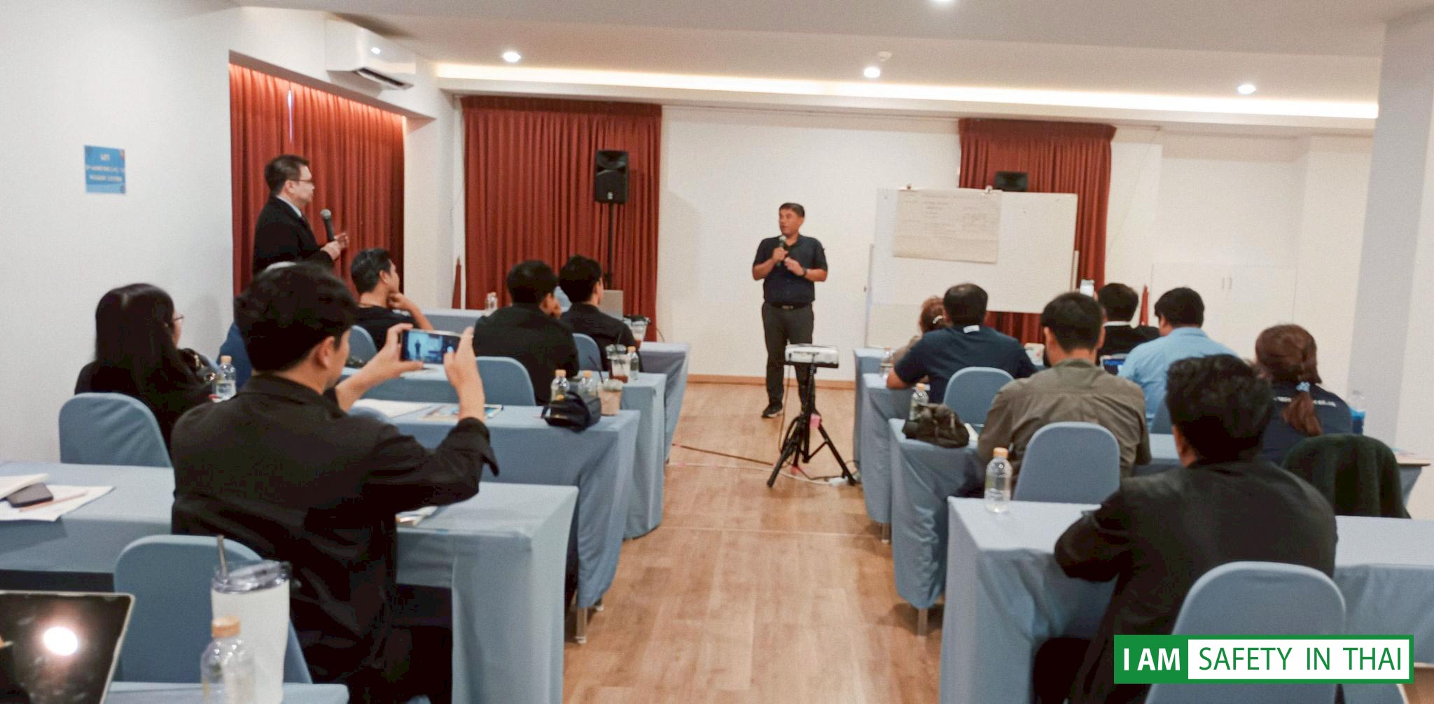 หลักสูตร จป.บริหาร ขอนแก่น ราคา 19-11-2568